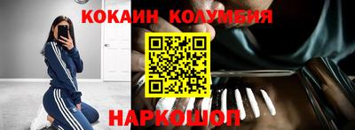 меф VHQ Апрелевка