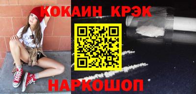 меф VHQ Апрелевка