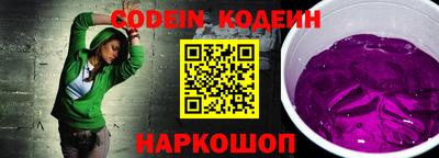 меф VHQ Апрелевка