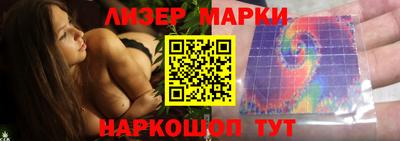 меф VHQ Апрелевка