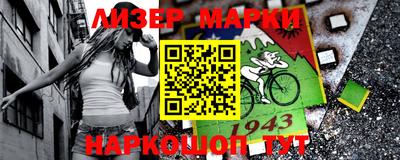 мефедрон Аргун