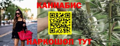 меф VHQ Апрелевка