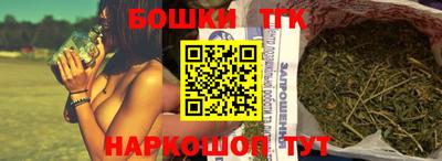 мефедрон Аргун