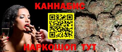 мефедрон Аргун
