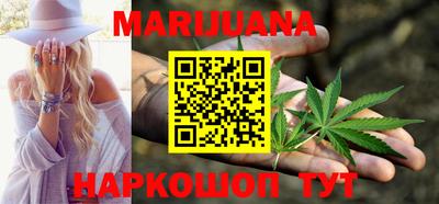 меф VHQ Апрелевка