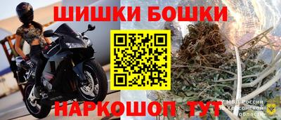 меф VHQ Апшеронск
