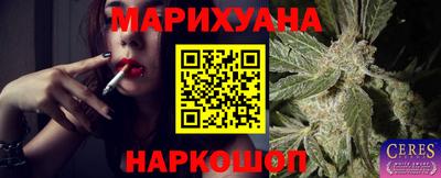 меф VHQ Апрелевка