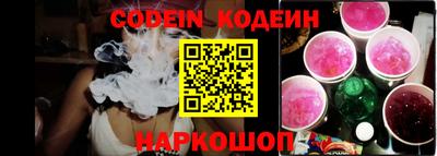 меф VHQ Апрелевка