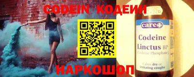 меф VHQ Апшеронск
